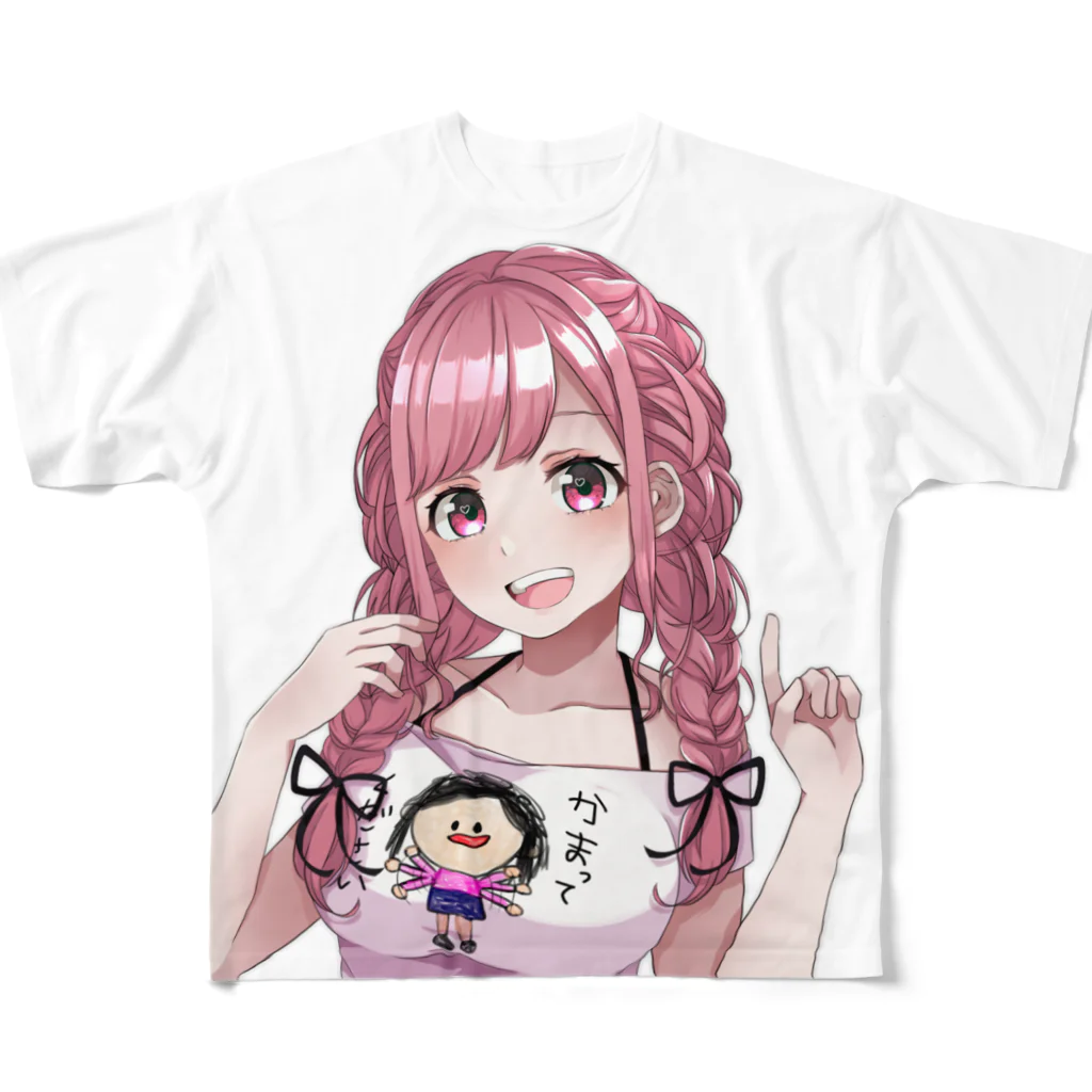 あまのこゆき.comのBIGこゆＴかまってちゃんver. フルグラフィックTシャツ