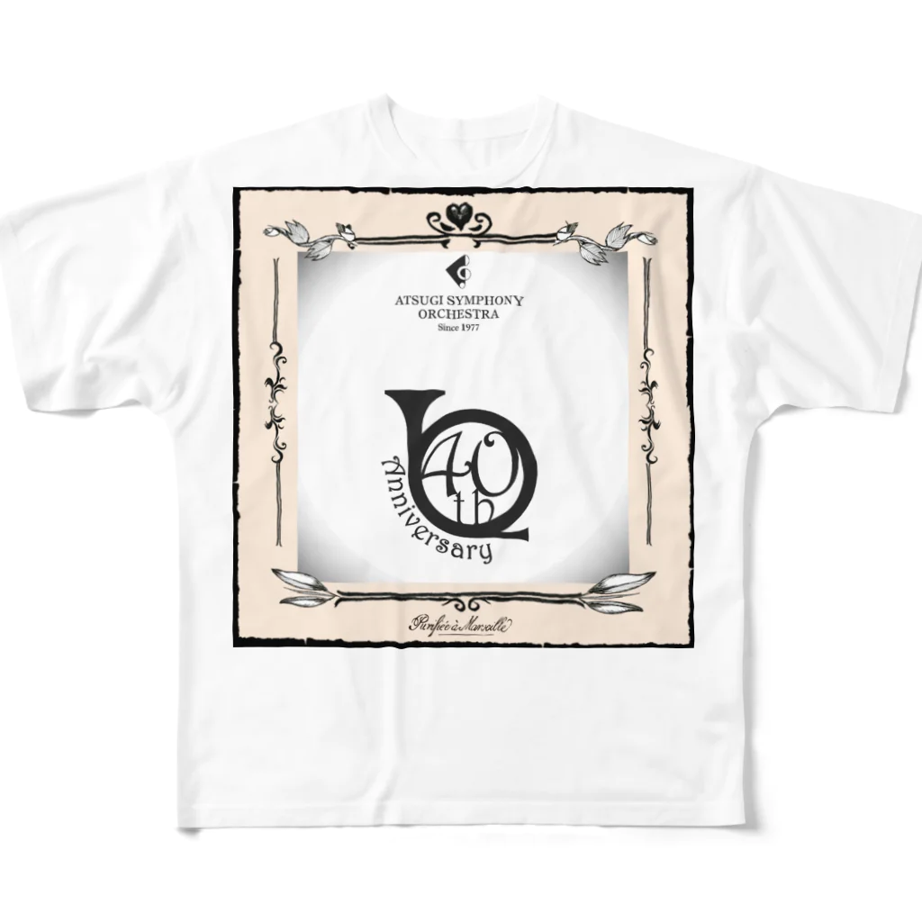 しまっち(｡･e･)の厚木交響楽団40周年記念 All-Over Print T-Shirt
