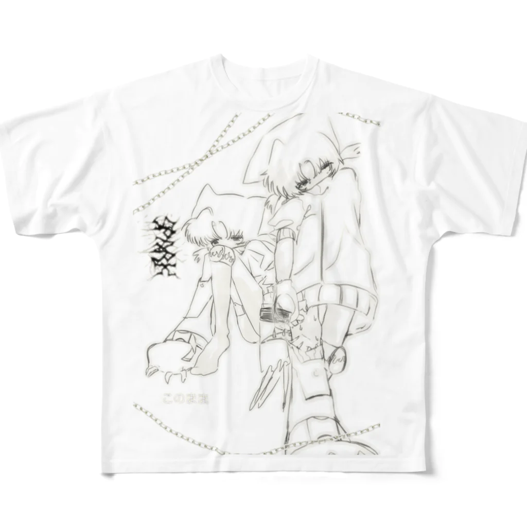 目に優しい青の⛓^ ^ フルグラフィックTシャツ