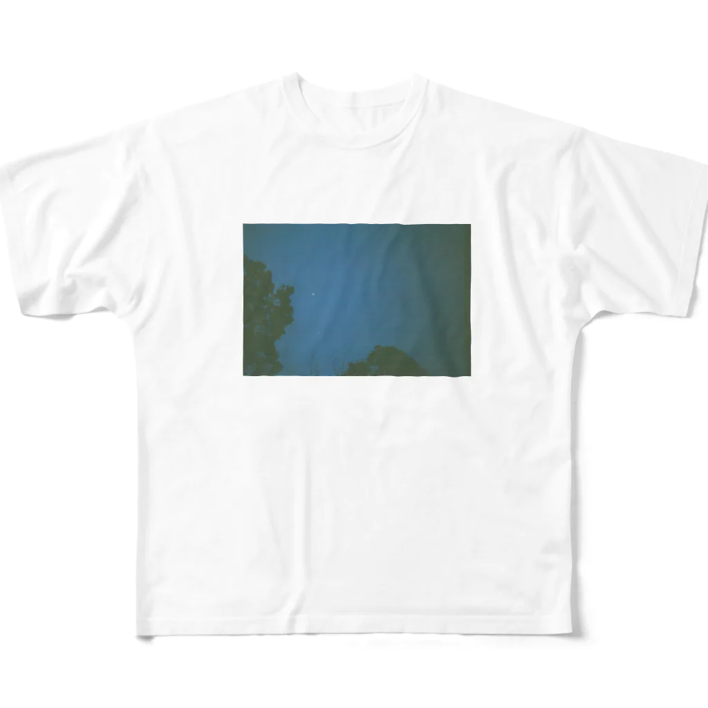 冬山のむだい All-Over Print T-Shirt