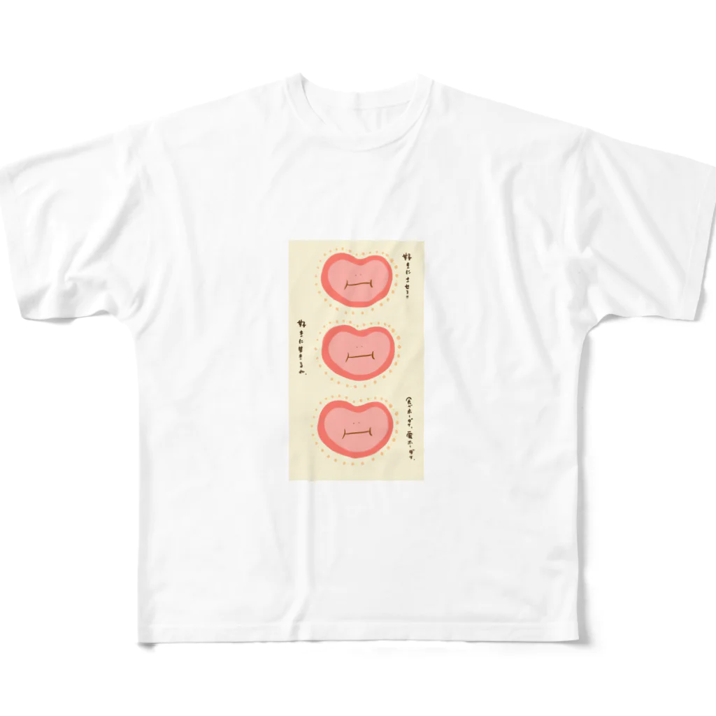 はがの森の黄体期さんneo All-Over Print T-Shirt