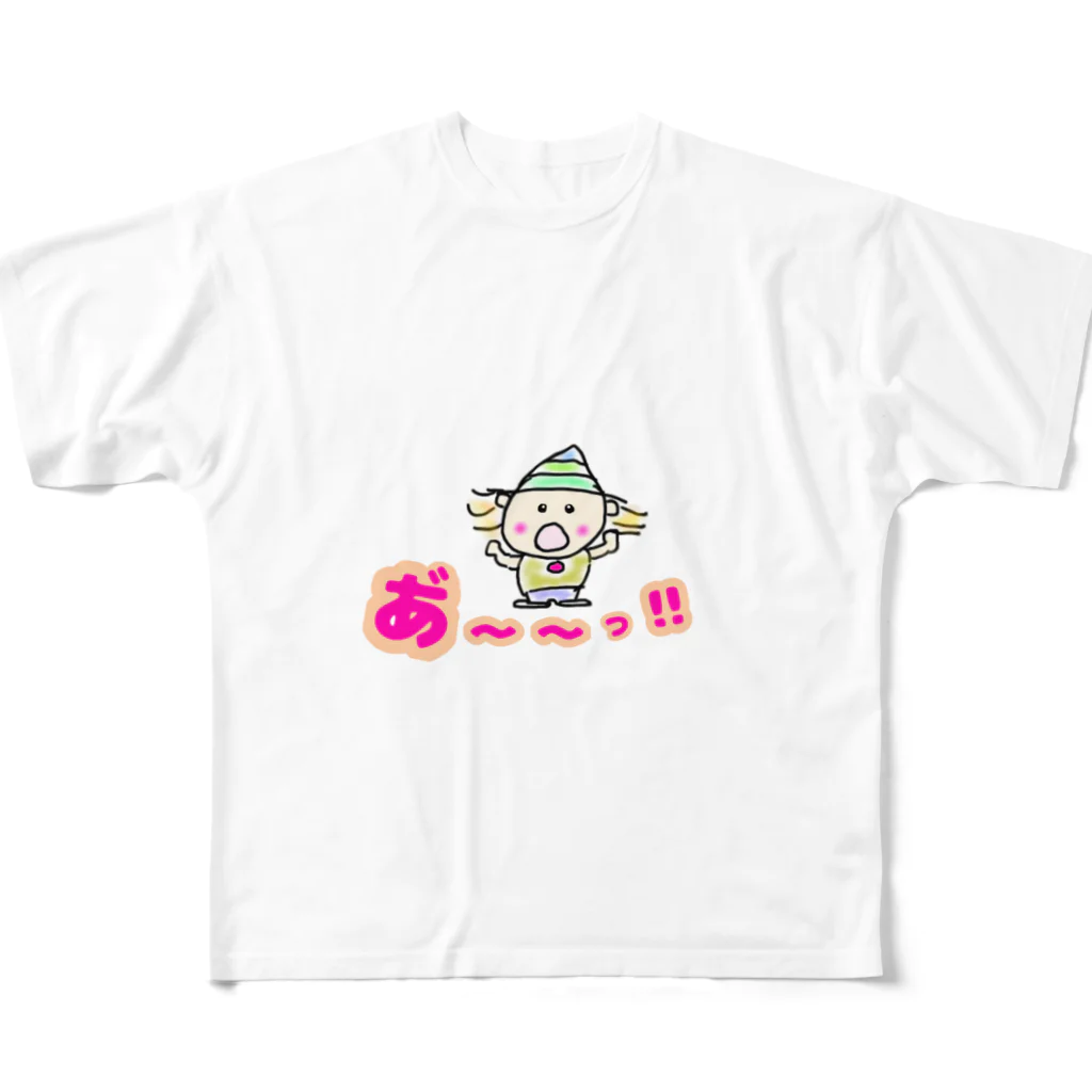 ichiko2022の発見くんの大きな発見！目を丸くする！ All-Over Print T-Shirt