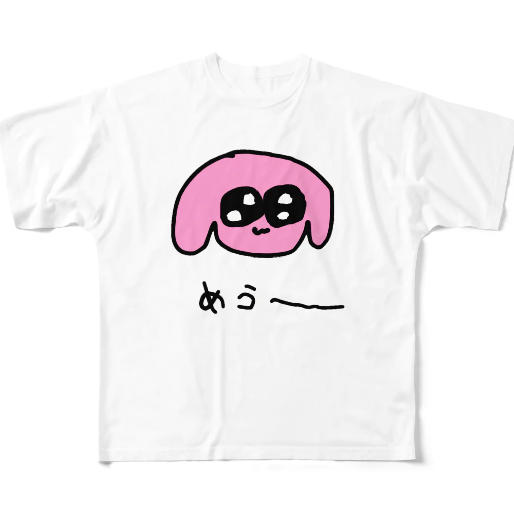 鶏肉のどうでも良くなるうさぎ All-Over Print T-Shirt