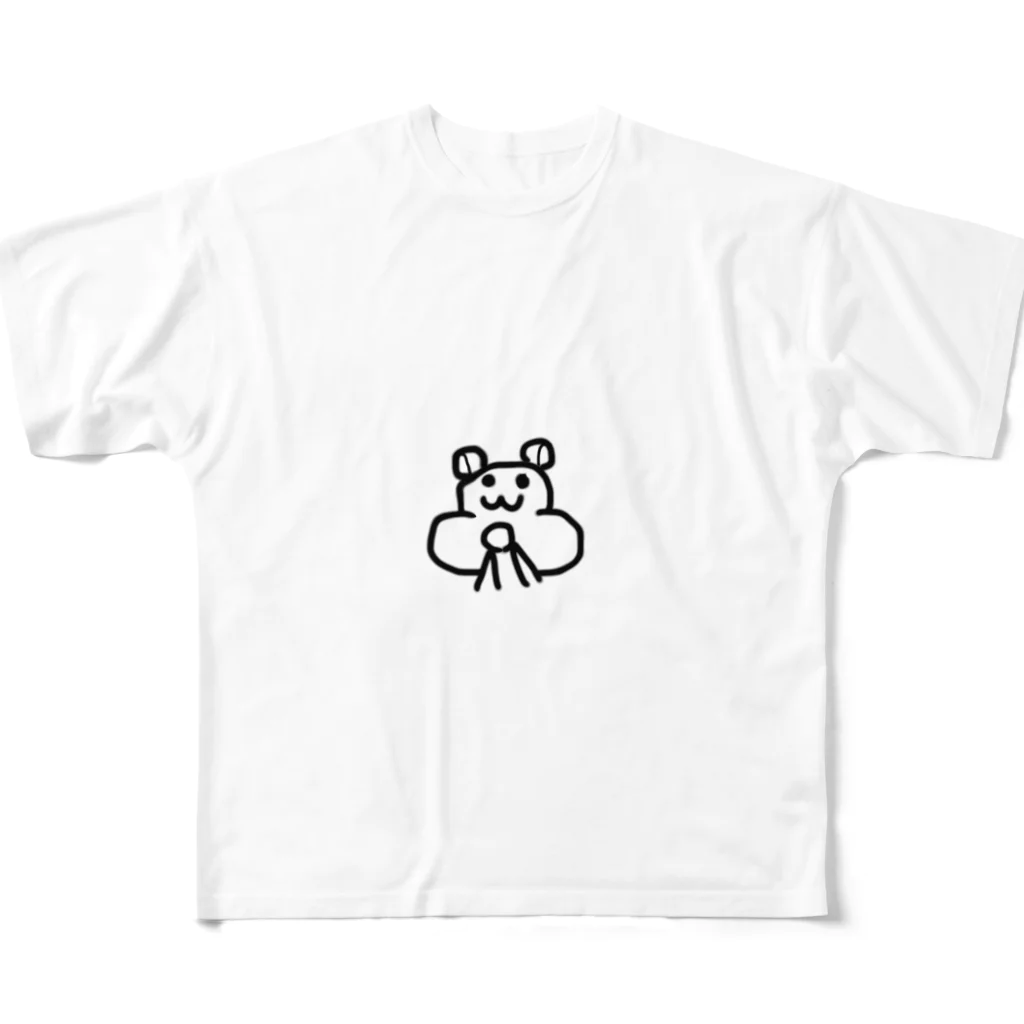 ショウタ(20)が本気で描いた絵の本気で描いたハムスター All-Over Print T-Shirt