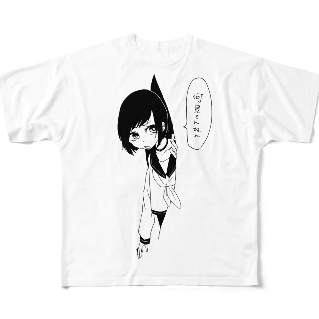 ingのなにみてんねん フルグラフィックTシャツ