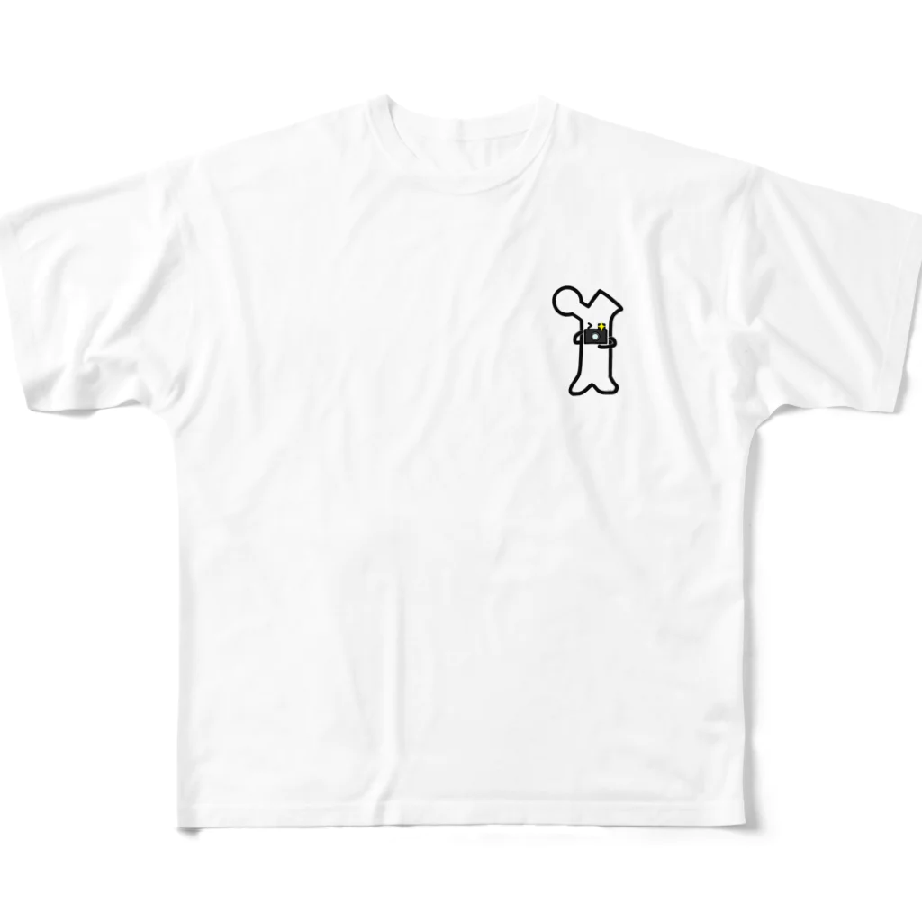 だいたいこつくんのだいたいこつくん All-Over Print T-Shirt