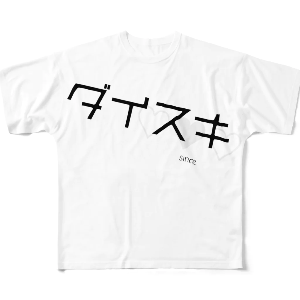 KA.SHOPのダイスキ グッズ All-Over Print T-Shirt