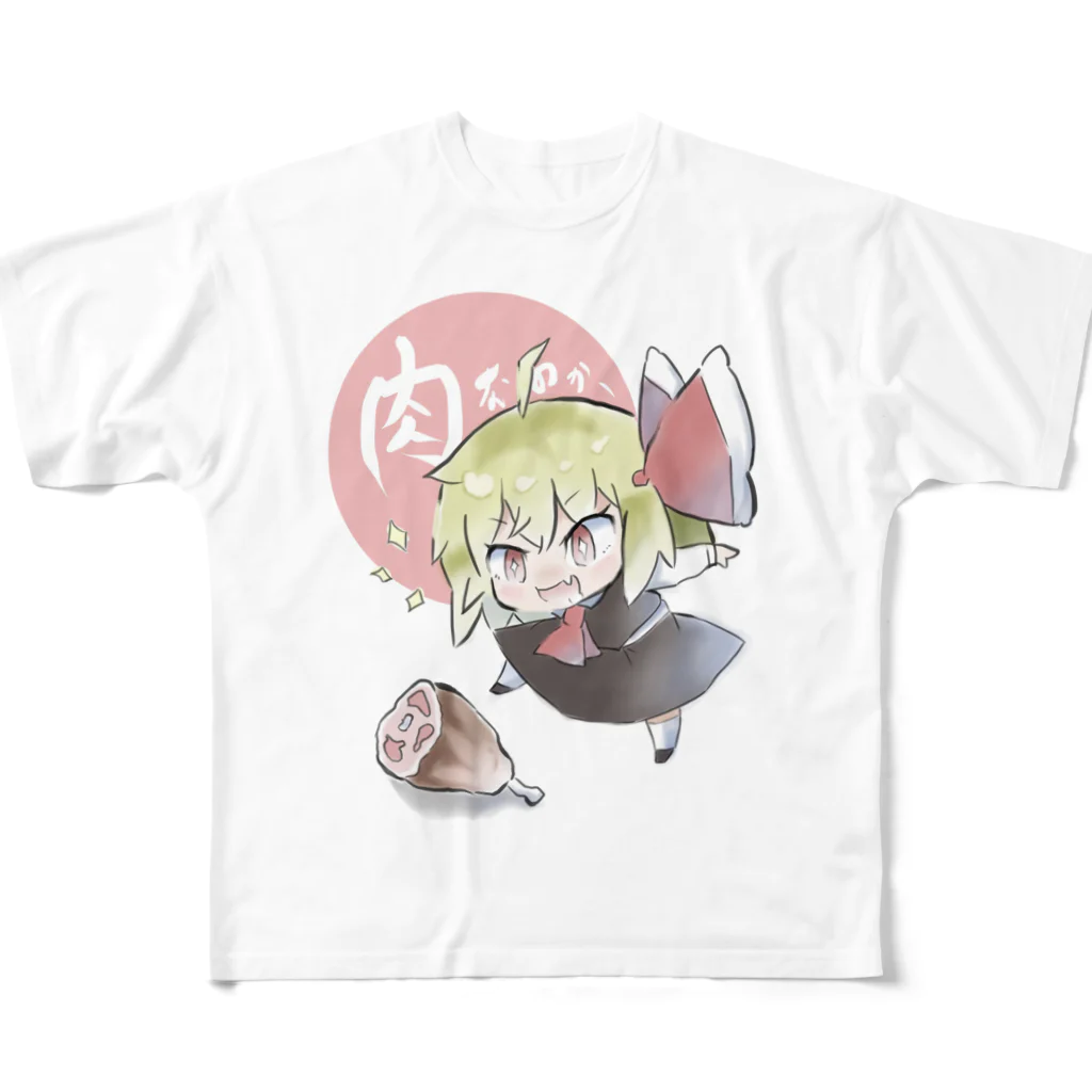 セキエンのおみせの【東方】ルーミア フルグラフィックTシャツ