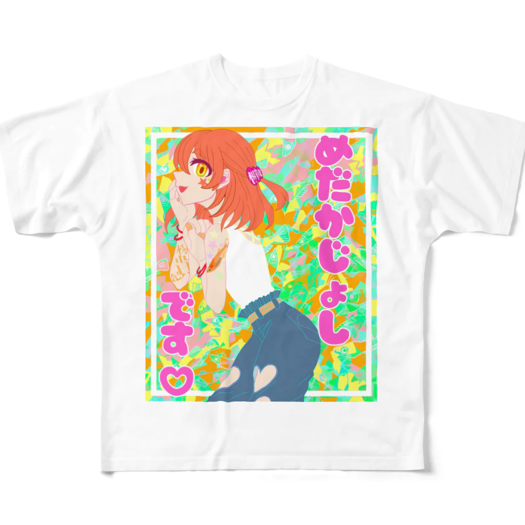 OTONOSAMAのめだか女子(楊貴妃ver) フルグラフィックTシャツ