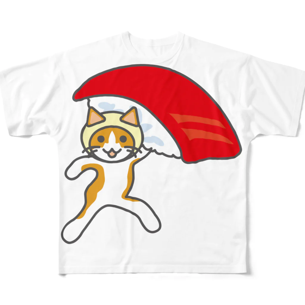 ヨープキャンが気になったのすしねこ フルグラフィックTシャツ