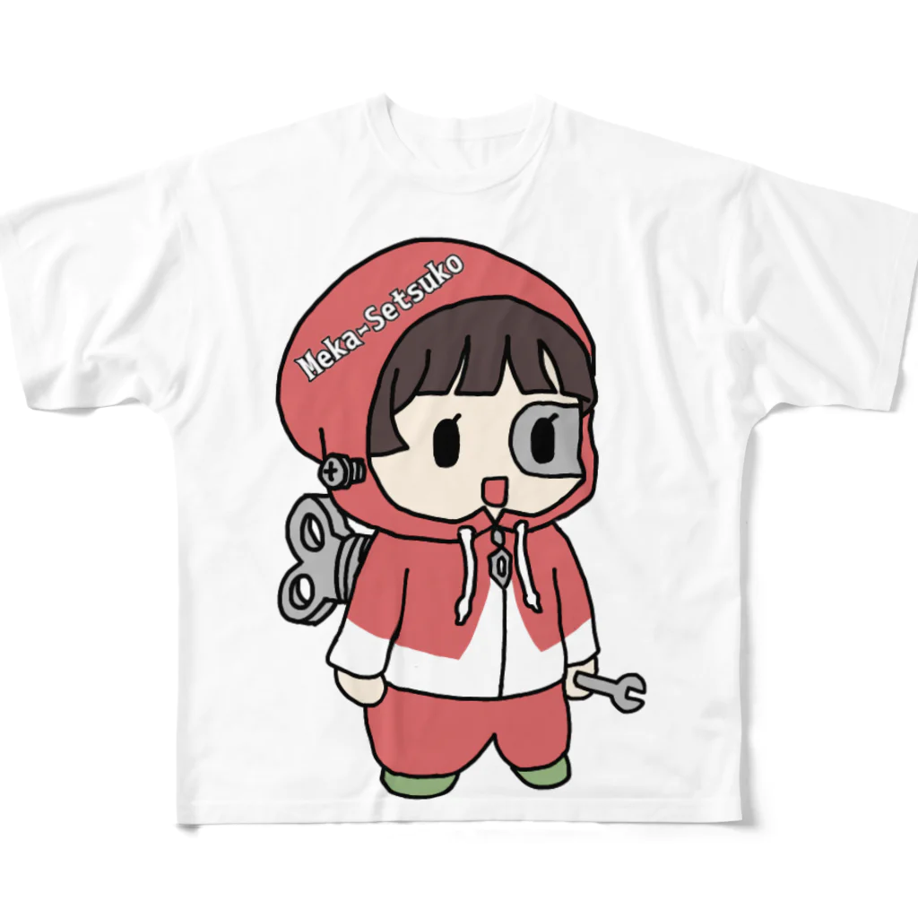 メカセツコのメカ専用 All-Over Print T-Shirt