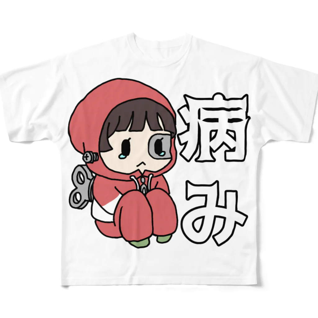 メカセツコの病み期 フルグラフィックTシャツ