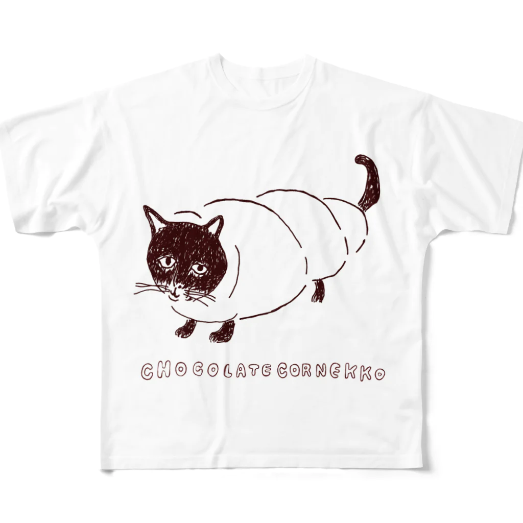 NIKORASU GOのユーモアダジャレネコデザイン「チョココロネッコ」（Tシャツ・パーカー・グッズ・ETC） フルグラフィックTシャツ