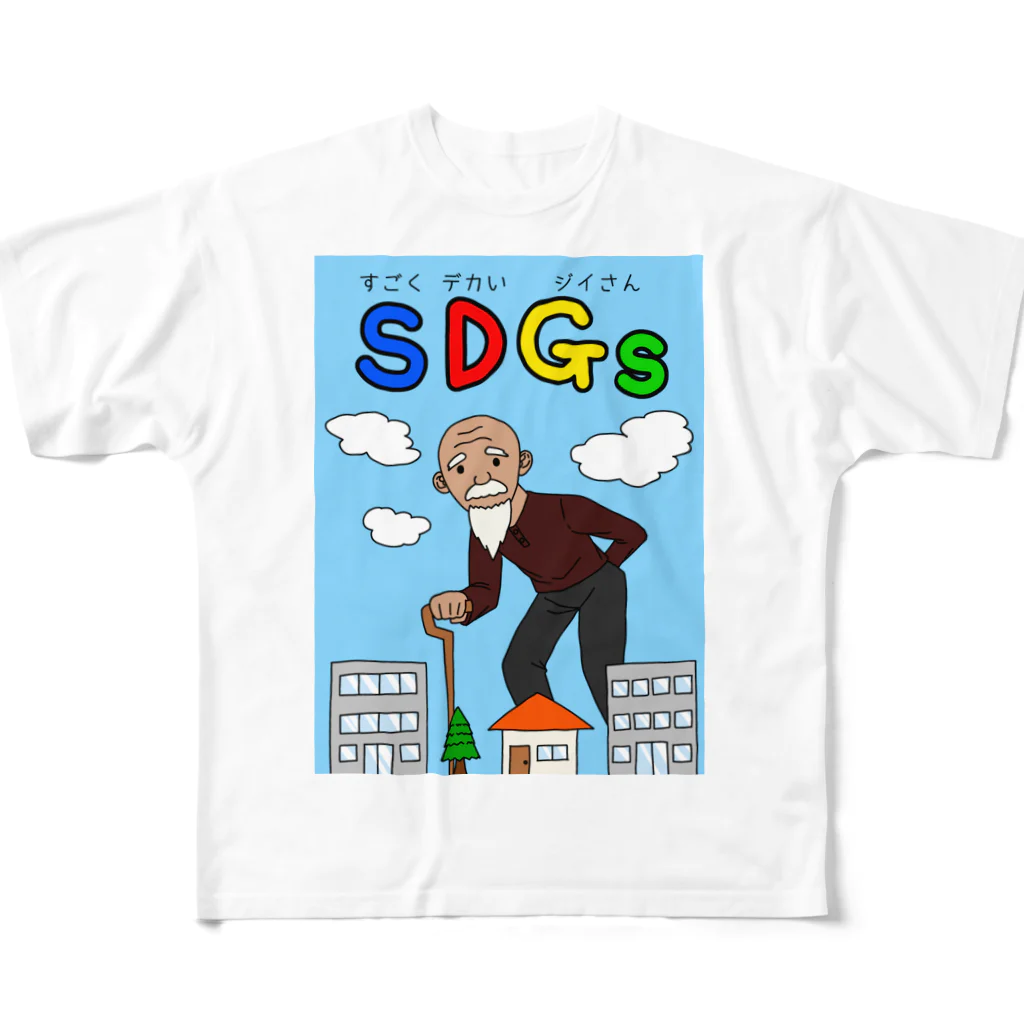 RurimaruのSDGs フルグラフィックTシャツ