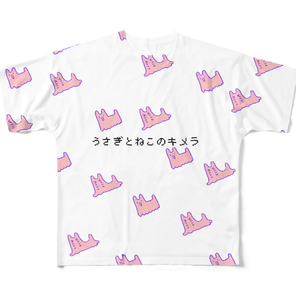 amのcuteキメラちゃん フルグラフィックTシャツ