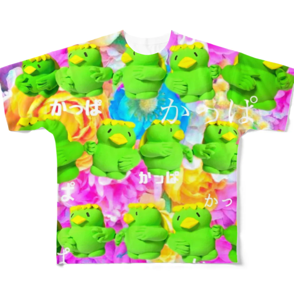 ☆あゆ ころ たろの☆ ハッピーライフのかっぱだらけ All-Over Print T-Shirt