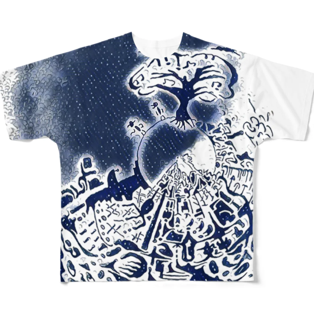 尾崎の遺跡物語 All-Over Print T-Shirt