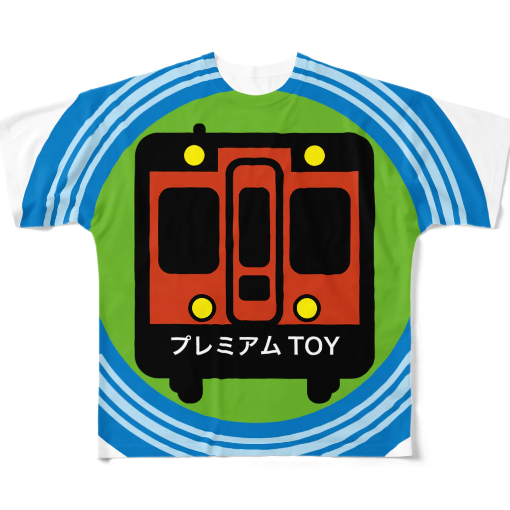 原田専門家のパ紋No.3161 プレミアムTOY フルグラフィックTシャツ