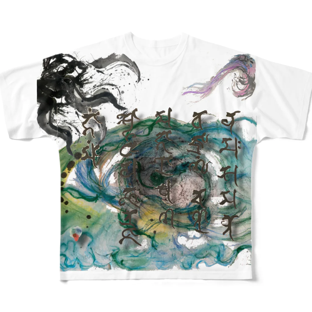 瞑書家　好朶かおりの不動明王龍炎 All-Over Print T-Shirt