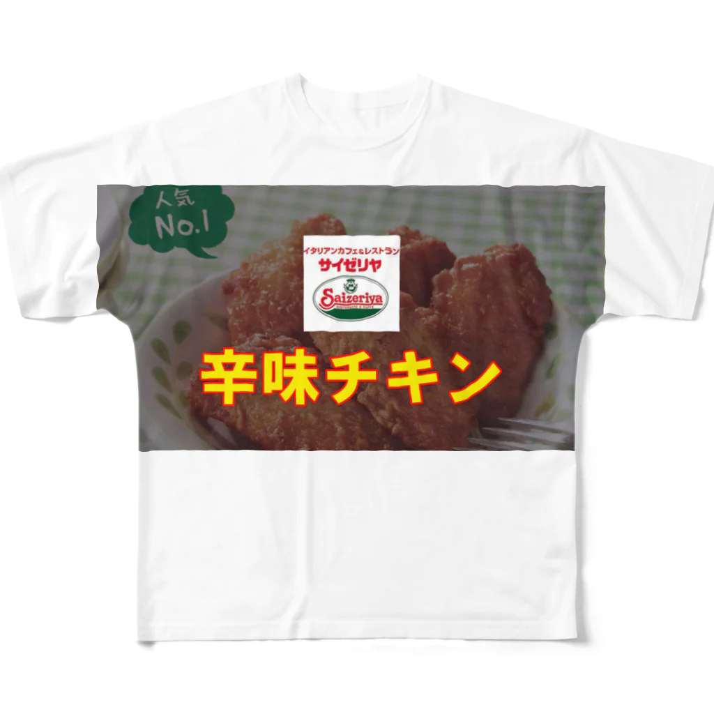 公式オンラインショップの辛味チキンアイキャッチ フルグラフィックTシャツ