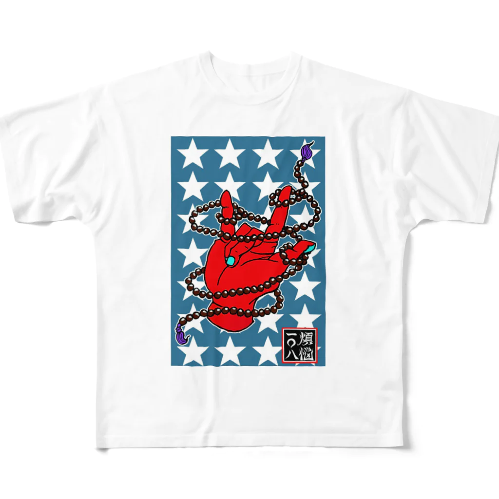 NEOJAPANESESTYLE                               の数珠ROCK All-Over Print T-Shirt