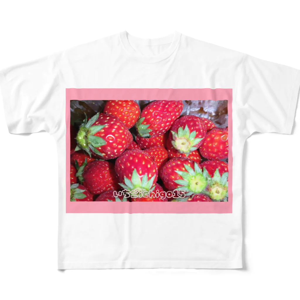 いちごichigo15苺のいちごichigo15の苺 フルグラフィックTシャツ