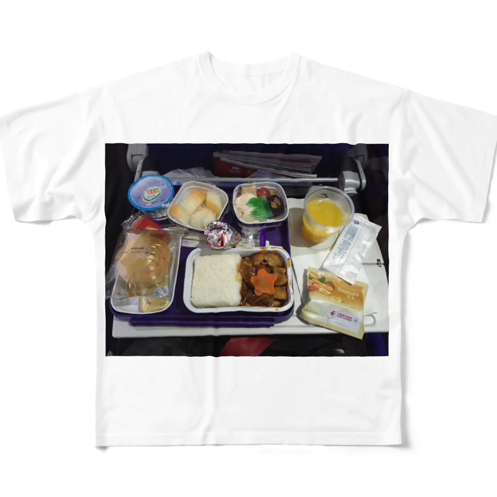 tatsumuraの機内食 フルグラフィックTシャツ