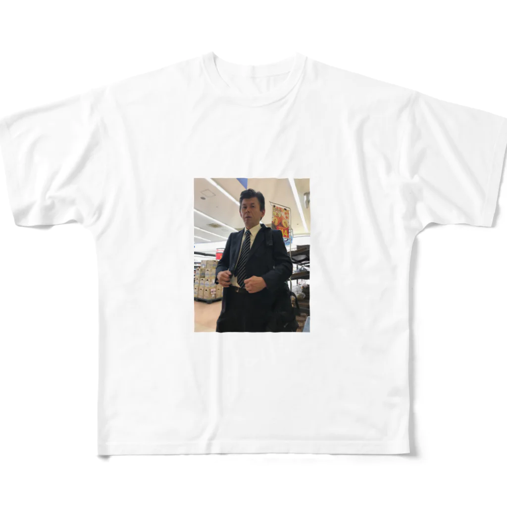 いりたに商会の営業マン All-Over Print T-Shirt