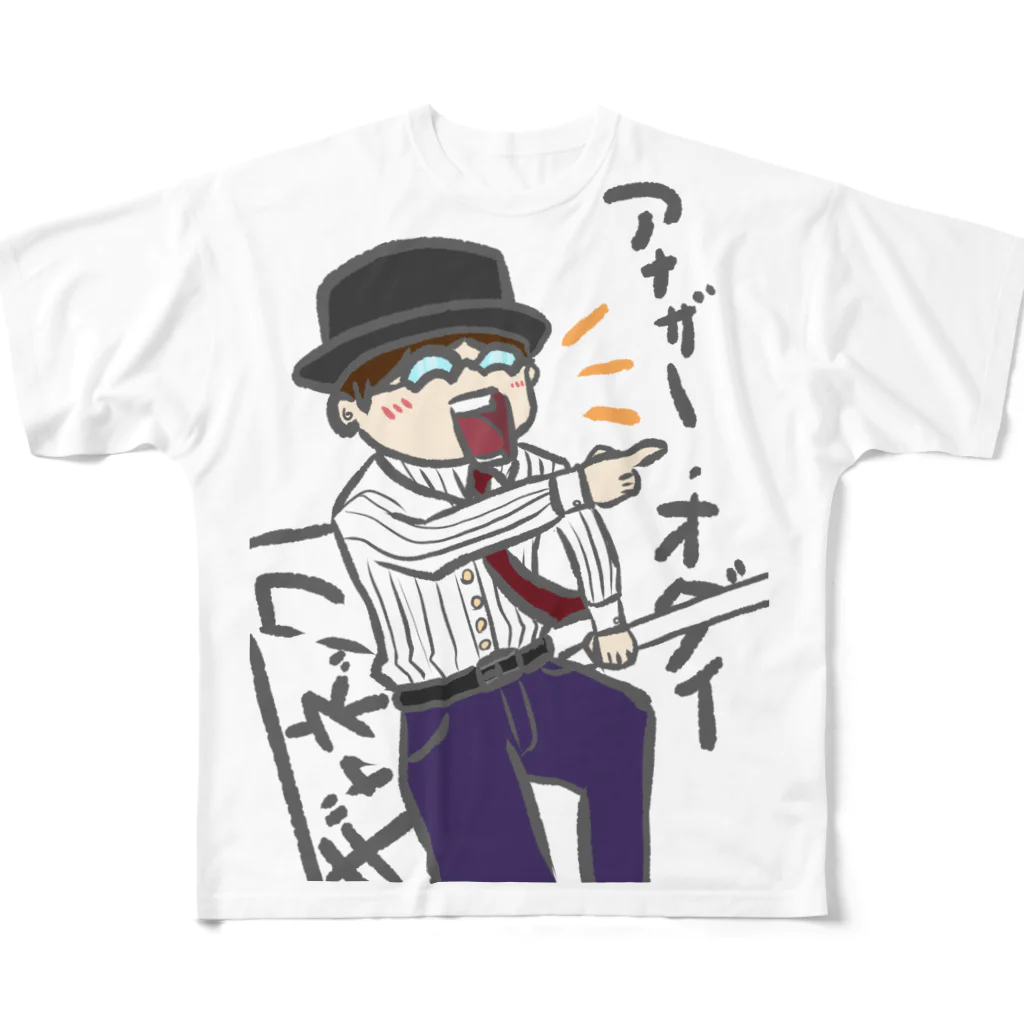 ギャネック屋の爆笑アナザー・オダイ All-Over Print T-Shirt