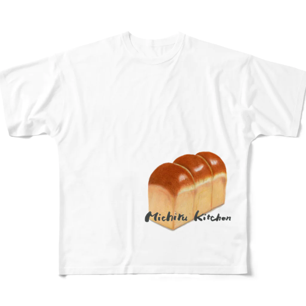 Michiru Kitchenの食パン フルグラフィックTシャツ