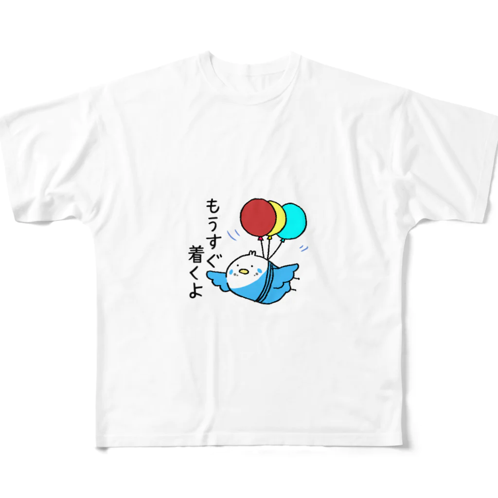 みっちゃんのインコぴーちゃん All-Over Print T-Shirt