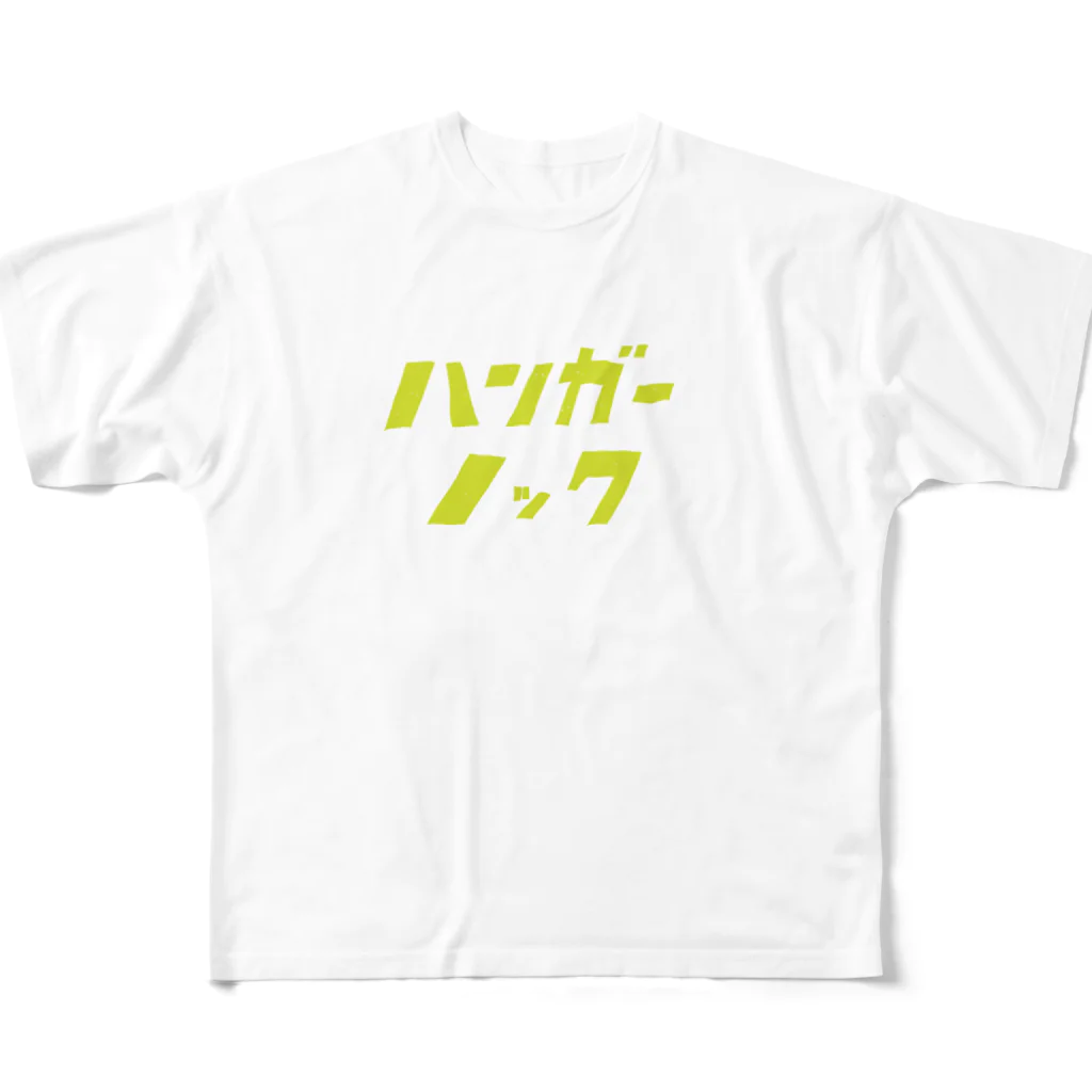 scbのハンガーノッカー フルグラフィックTシャツ