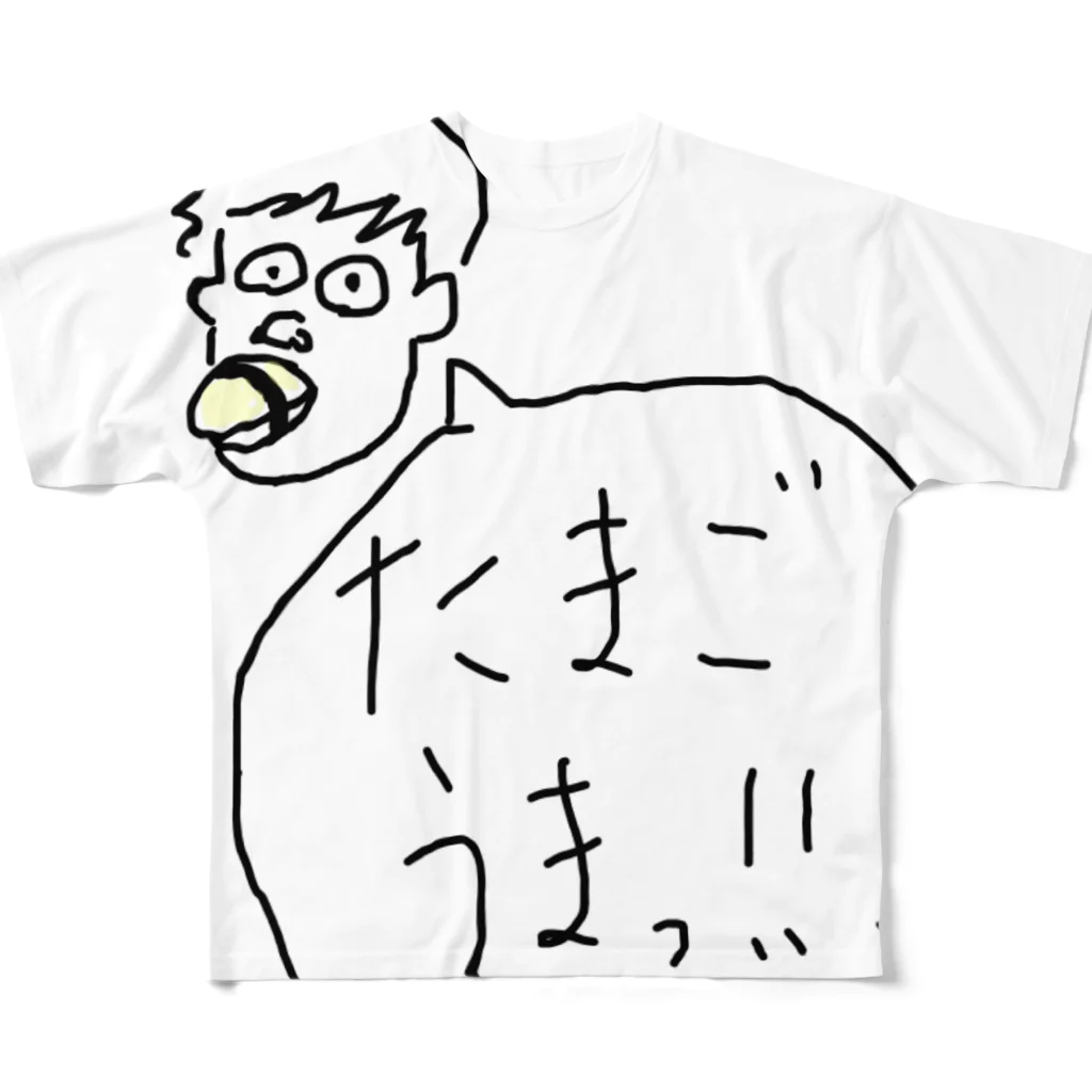 晴田書店のたまごうまっ！！！ フルグラフィックTシャツ