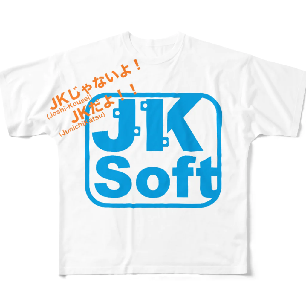 じぇーけーそふとのJKsoftグッズ フルグラフィックTシャツ