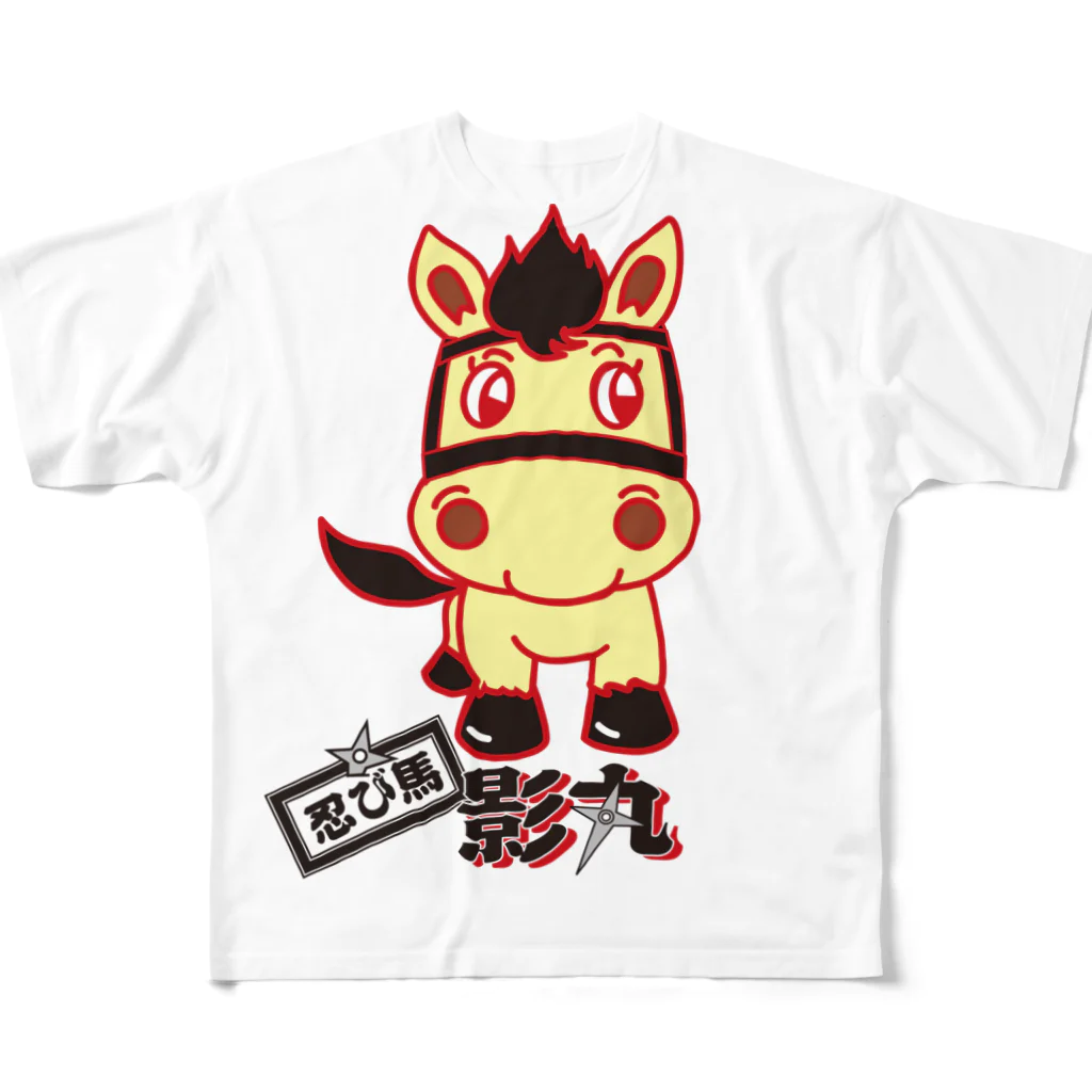 ponygolandの忍び馬影丸 フルグラフィックTシャツ