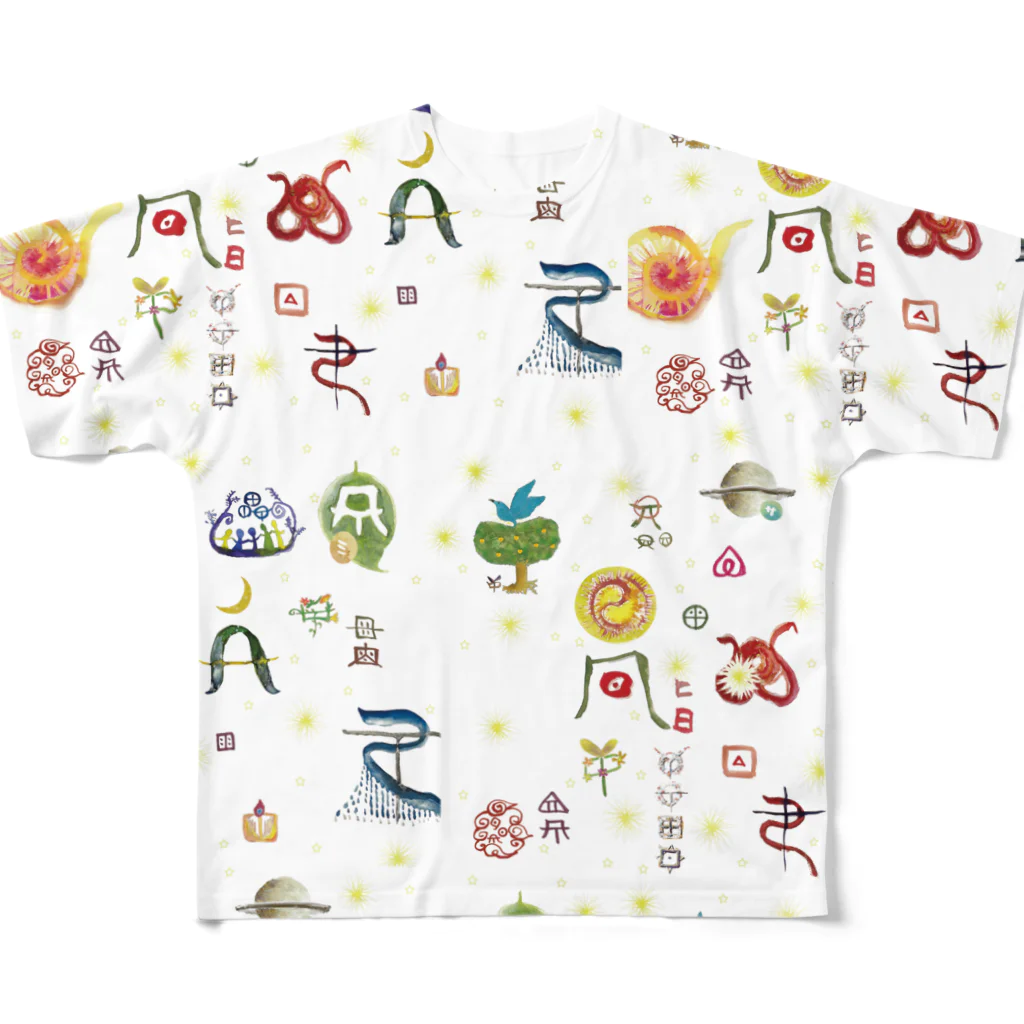 WAMI ARTのヲシテ文字いろいろ All-Over Print T-Shirt