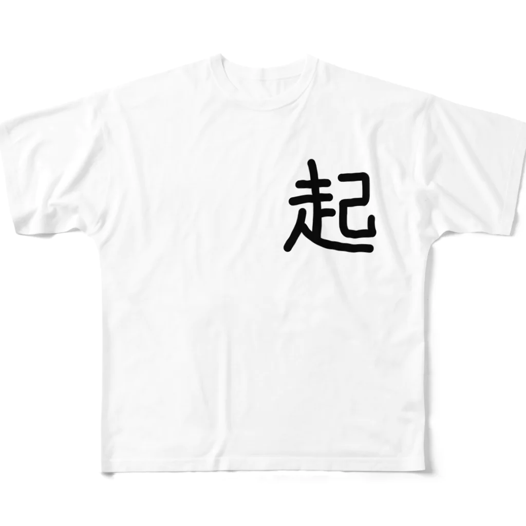 L-Monkeyのだるま フルグラフィックTシャツ