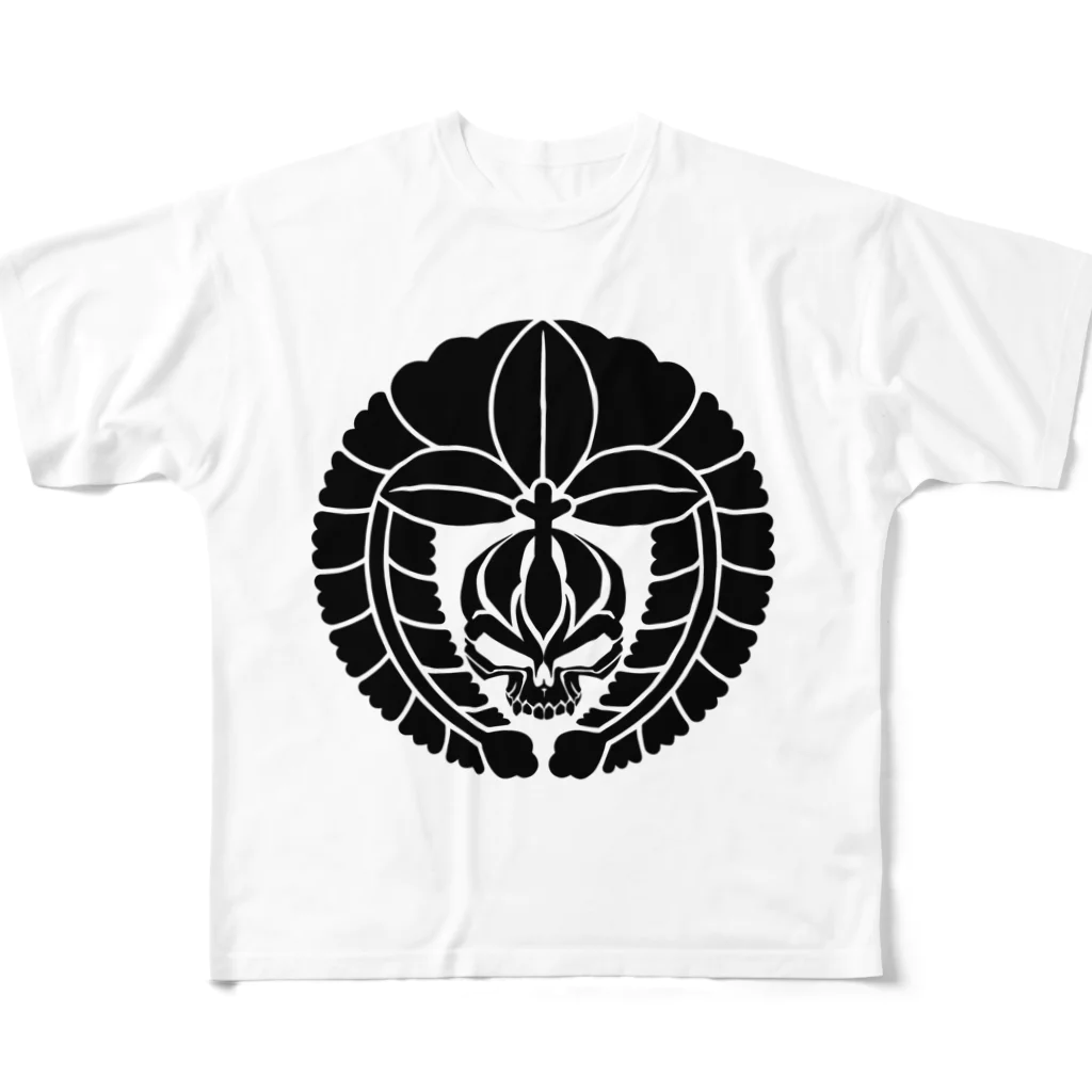 Ａ’ｚｗｏｒｋＳの下がり藤に髑髏 黒（オリジナル家紋シリーズ） フルグラフィックTシャツ