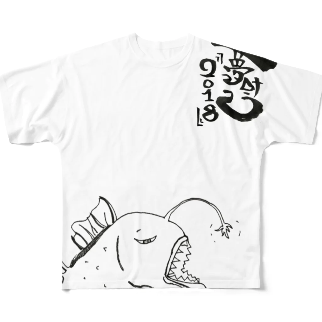 P WORLDの言葉を形にプロジェクト All-Over Print T-Shirt