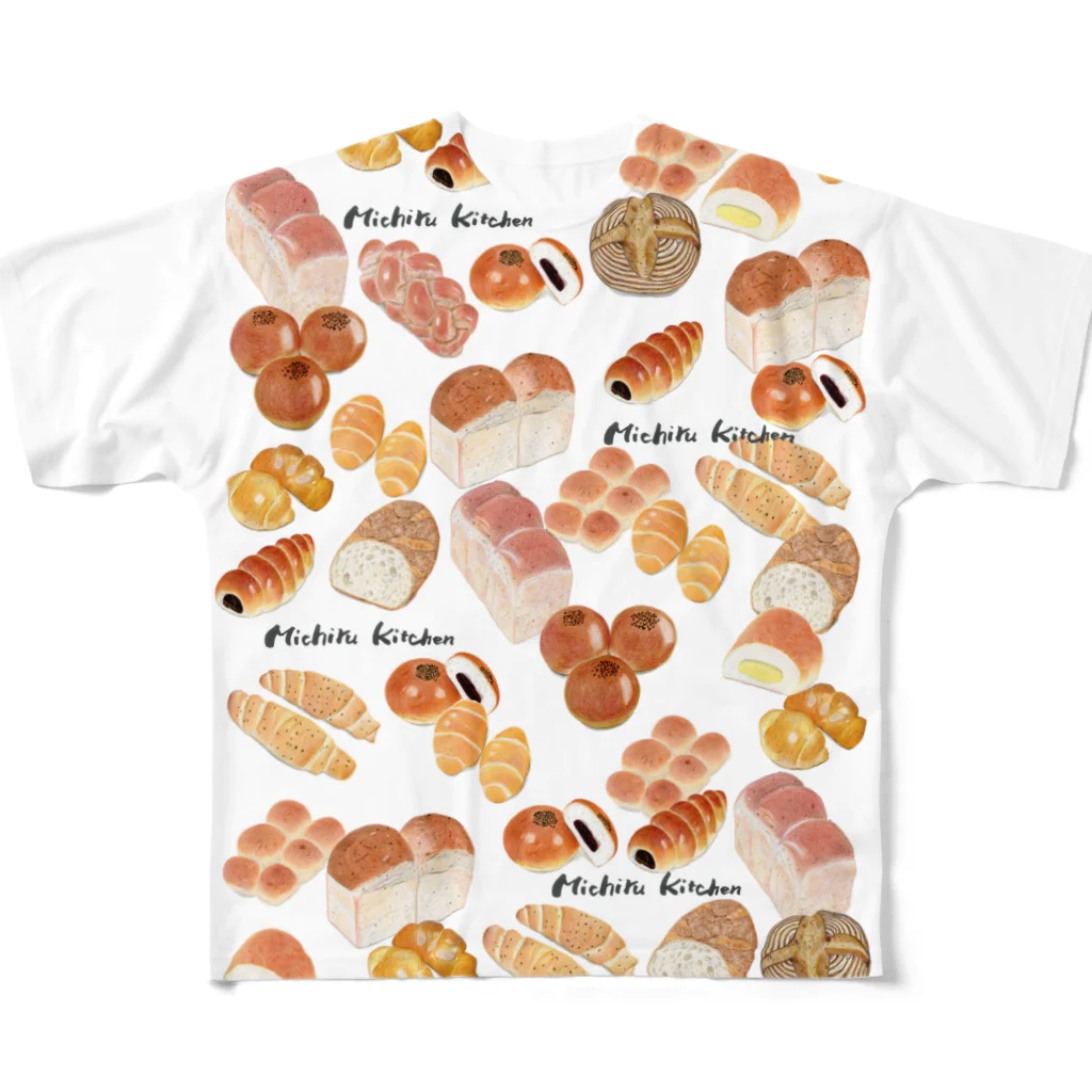 Michiru Kitchenのパン All-Over Print T-Shirt