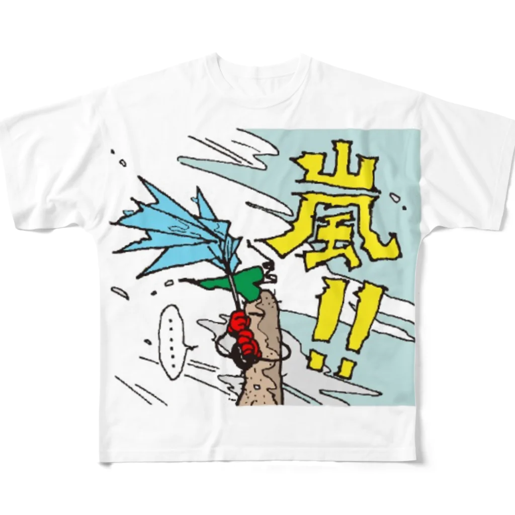 旭観光協会の旭観光協会オリジナルグッズ All-Over Print T-Shirt