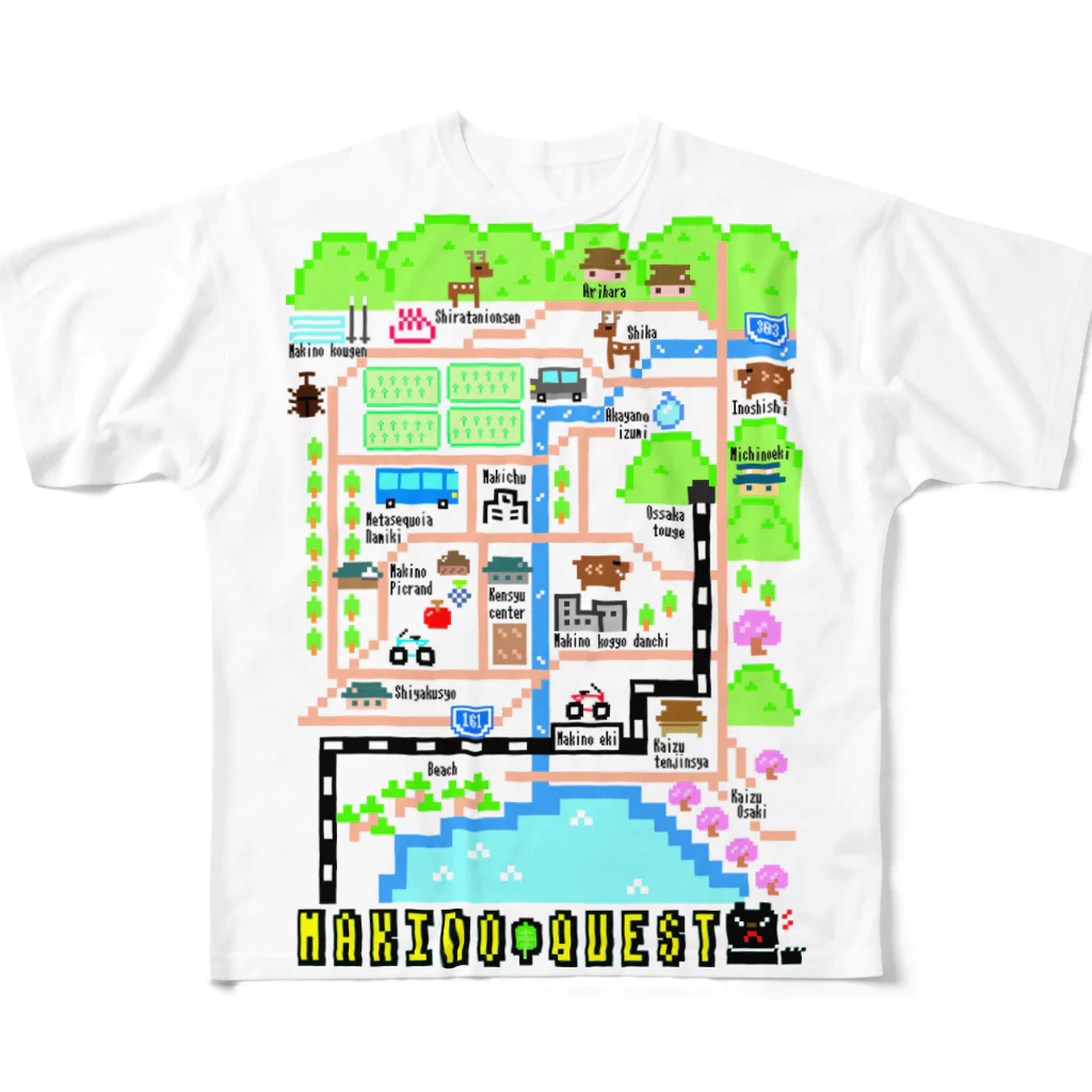 業平そば マキノ駅前店のマキノクエスト All-Over Print T-Shirt