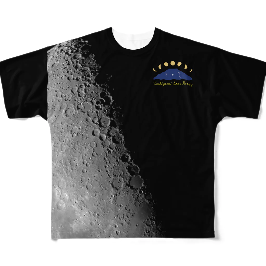 MoonWalkerのツキヨミStarParty　Tシャツ  フルグラフィックTシャツ