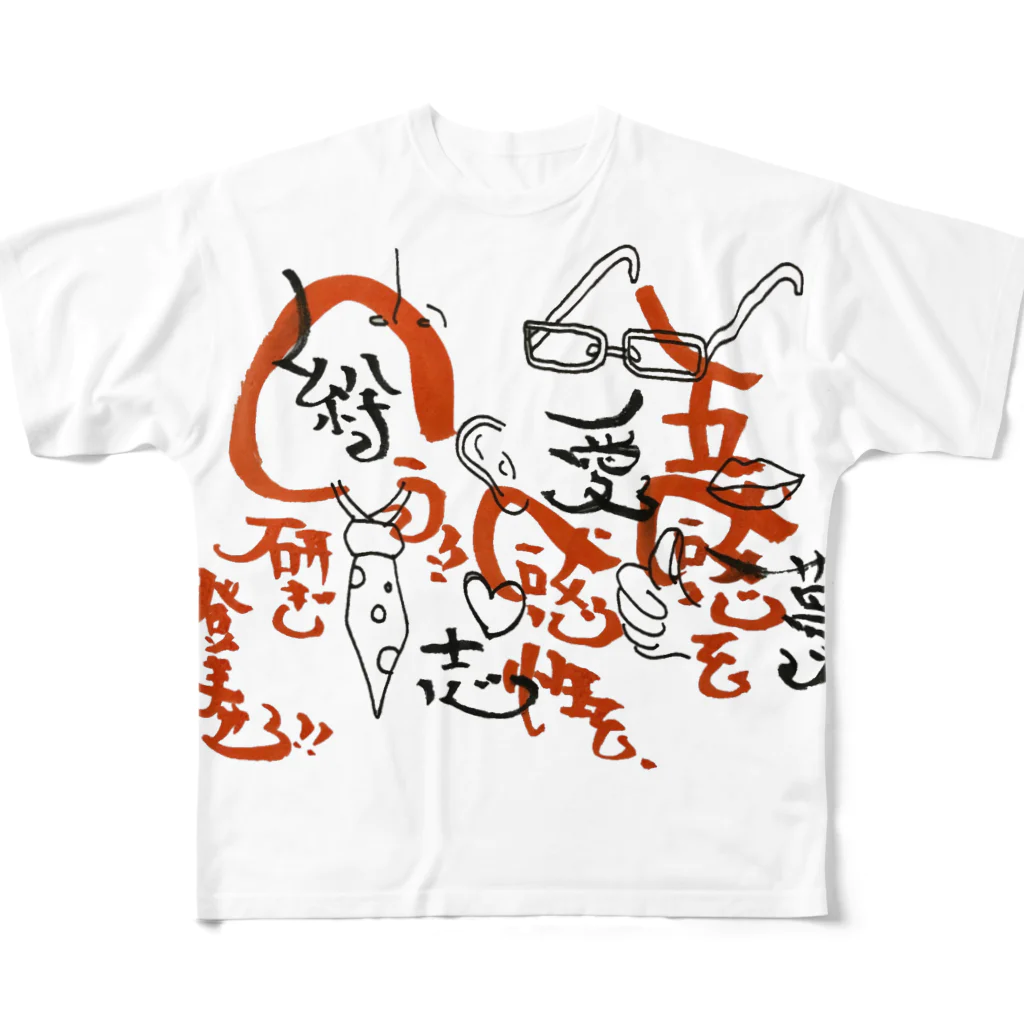 P WORLDのWAFUUMI All-Over Print T-Shirt