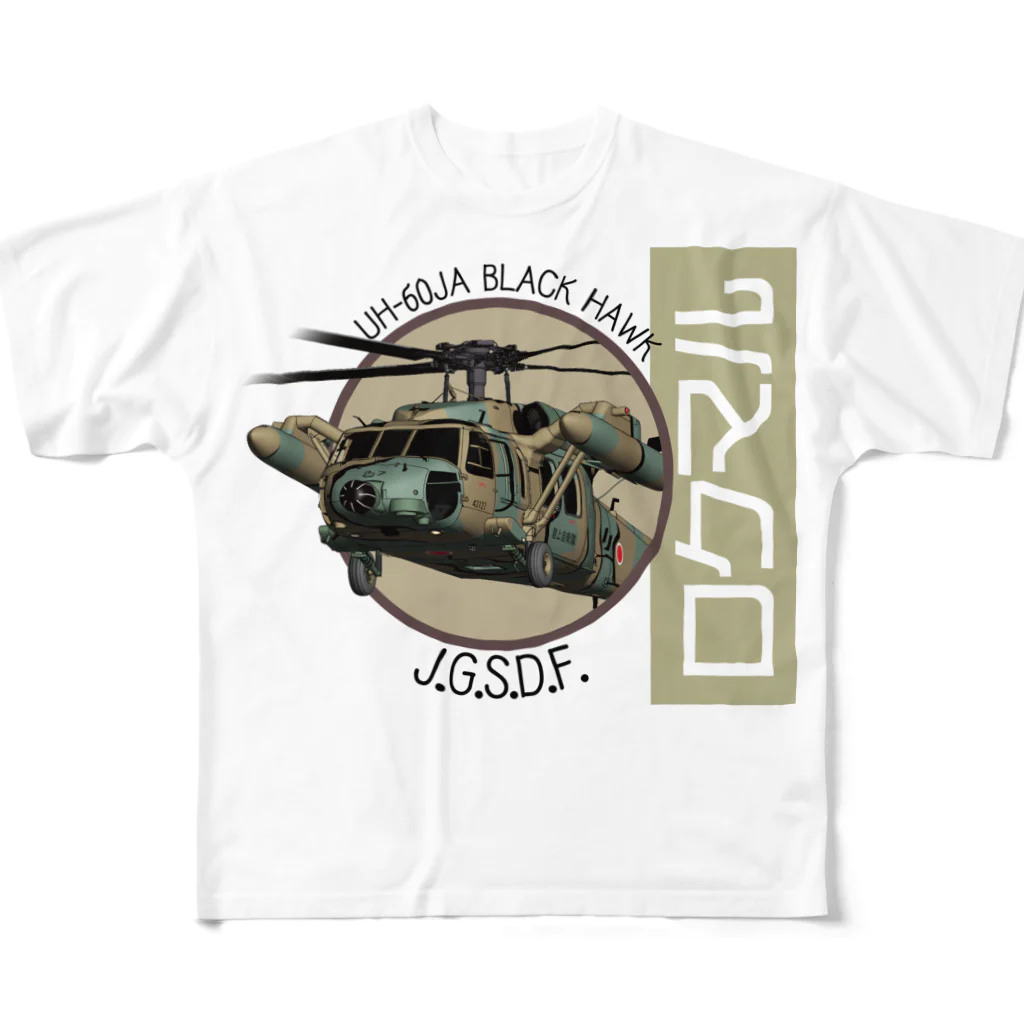 Y.T.S.D.F.Design　自衛隊関連デザインのロクマル All-Over Print T-Shirt