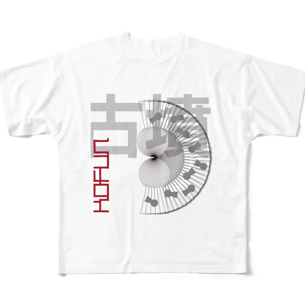 no BRAND presents by studio FREESTYLEの古墳cool ver.1 フルグラフィックTシャツ