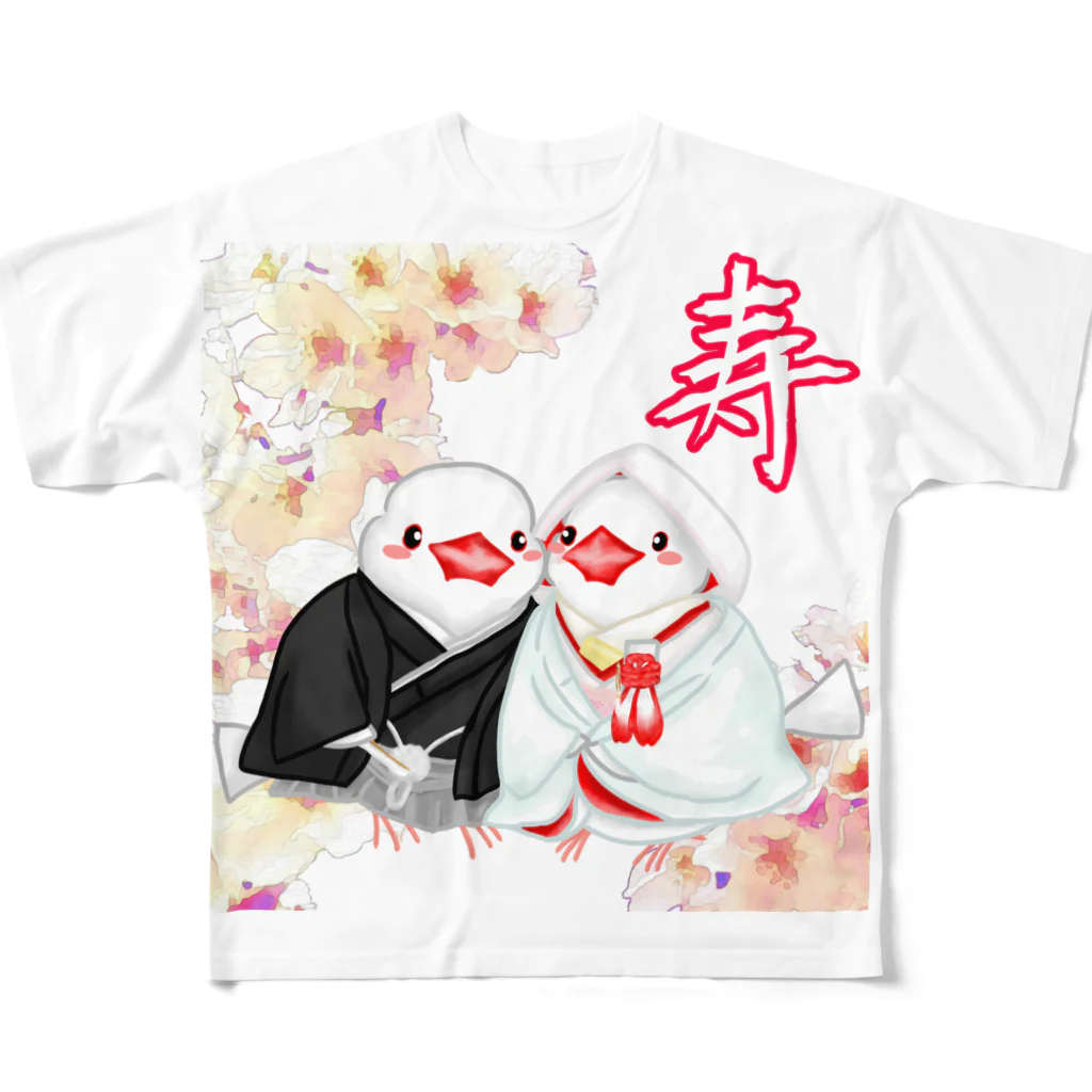 Lily bird（リリーバード）の和装婚文鳥ず 寿 All-Over Print T-Shirt