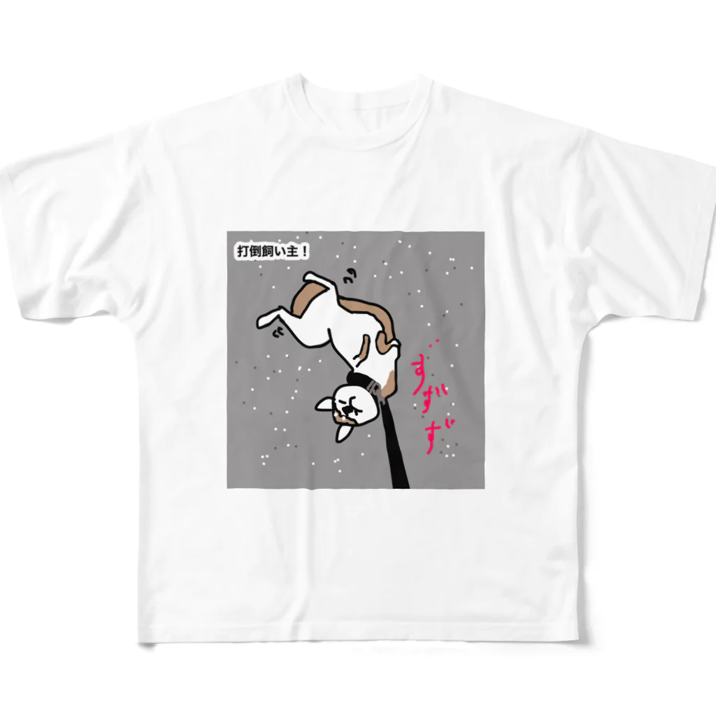 ペコりんショップの散歩拒否、しば犬さん All-Over Print T-Shirt