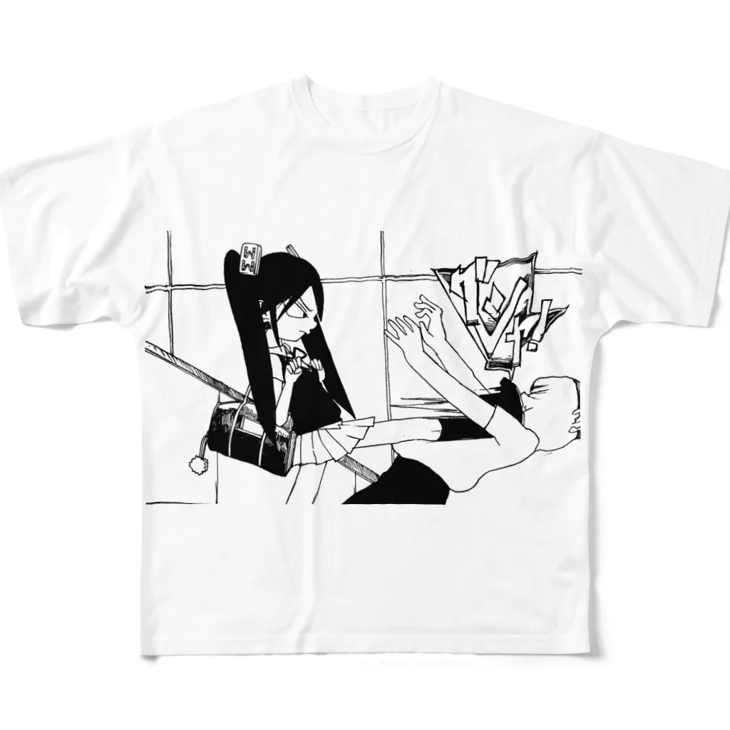 株式会社スガノワークスの女子高生のキック（突き蹴り・日本拳法） All-Over Print T-Shirt