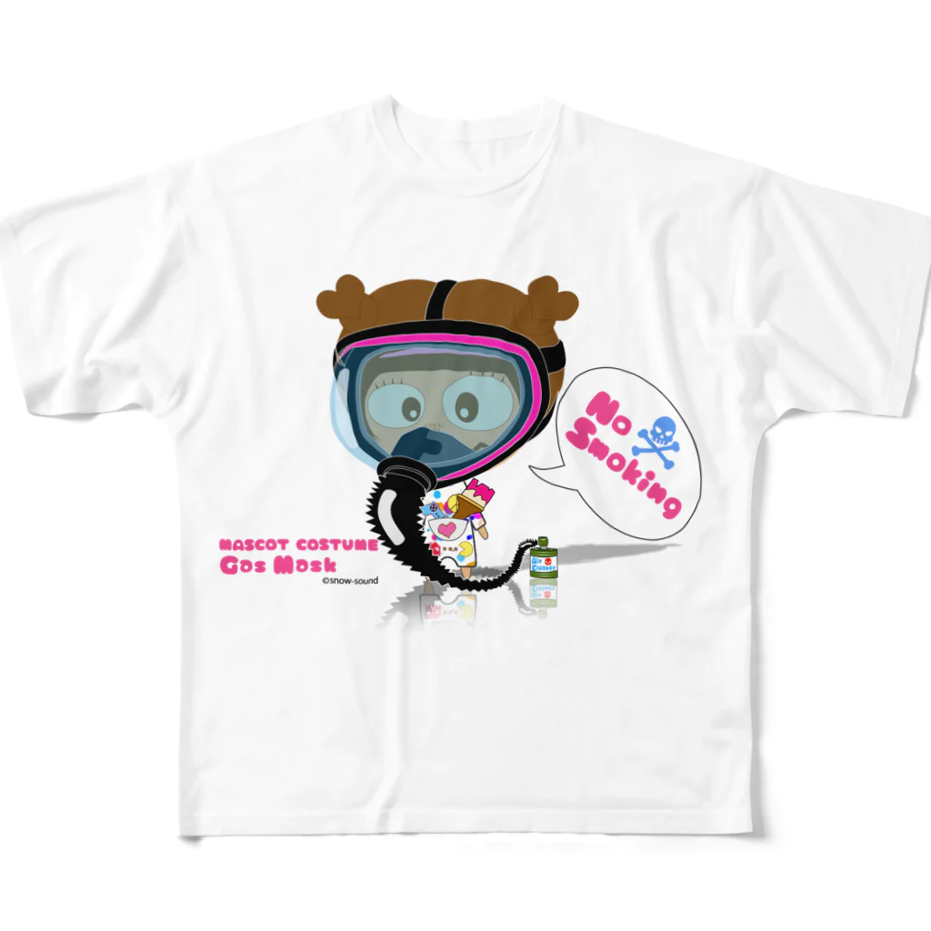 snow-soundのMascot costume GasMask All-Over Print T-Shirt